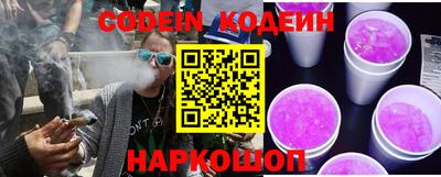 дживик Ирбит