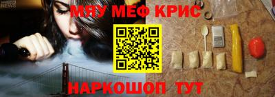 скорость Канаш
