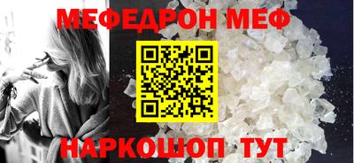 скорость Канаш