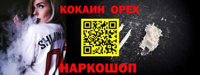 дживик Ирбит
