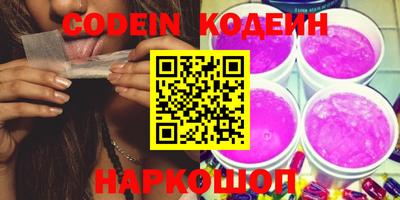 круглые Камышлов