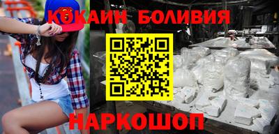 круглые Камышлов