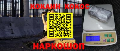 дживик Ирбит