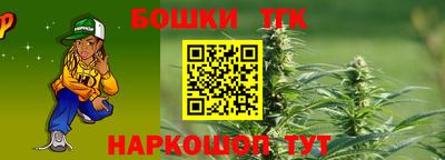 скорость Канаш