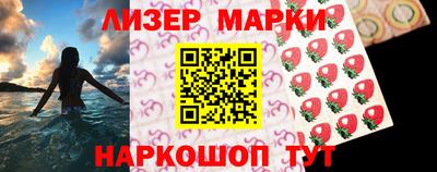 альфа пвп VHQ Кандалакша