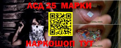 дживик Ирбит