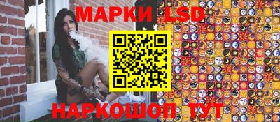 тгк Изобильный