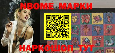 прущий лед Ипатово