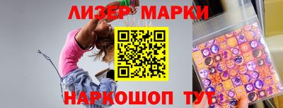 альфа пвп VHQ Кандалакша