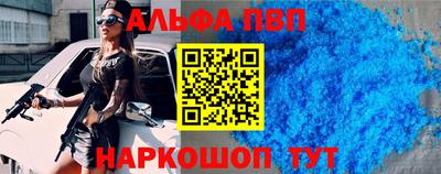 круглые Камышлов