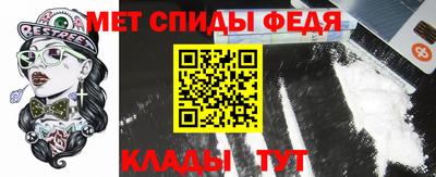 круглые Камышлов