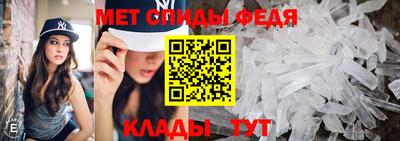 тгк Изобильный
