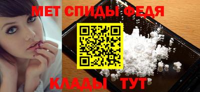 круглые Камышлов