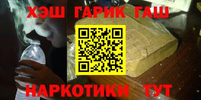 круглые Камышлов