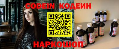 круглые Камышлов